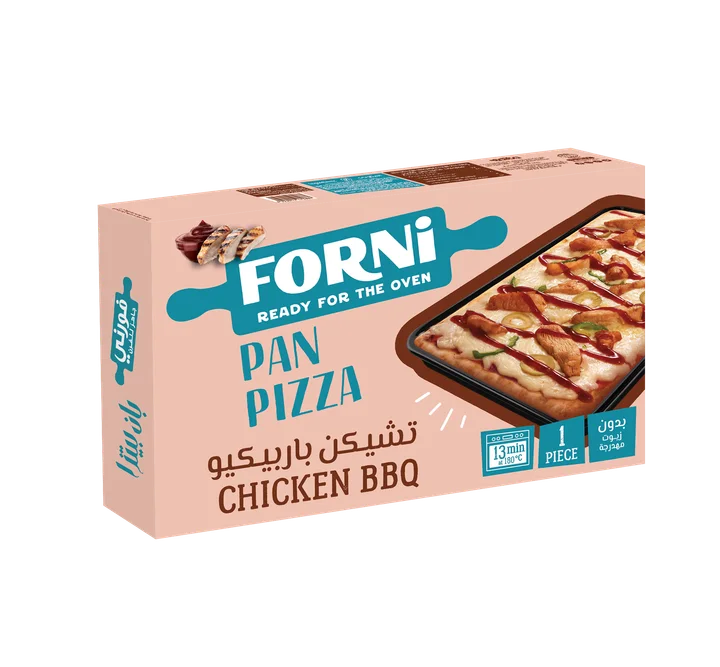 Pizza- Chicken BBQ