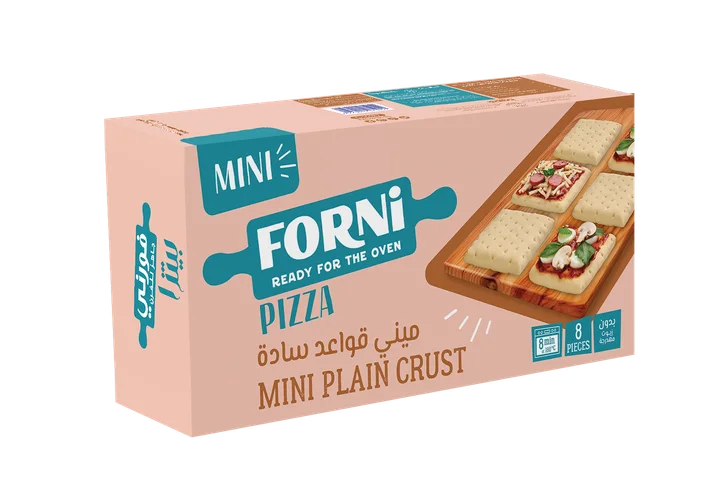 Pizza- Mini Plain Crust