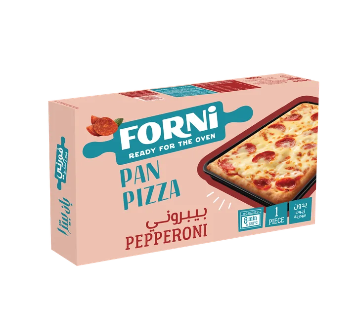 Pizza- Pepperoni