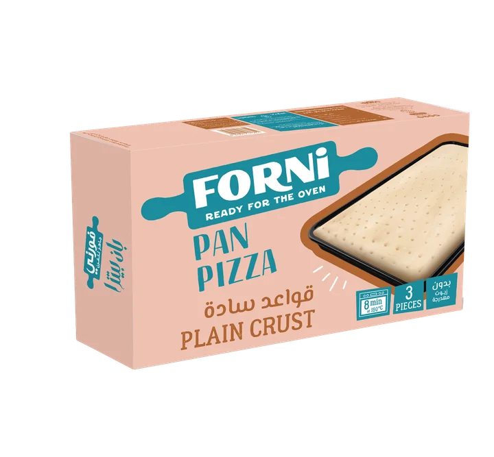 Pizza- Plain Crust